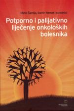 Potporno i palijativno liječenje onkoloških bolesnika
